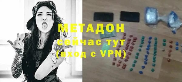 MDMA Premium VHQ Вязники