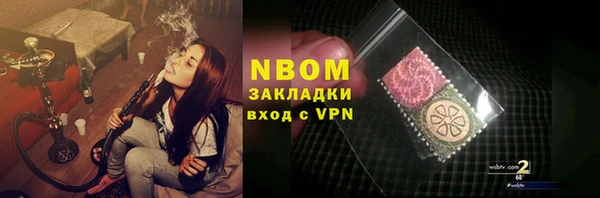 MDMA Premium VHQ Вязники