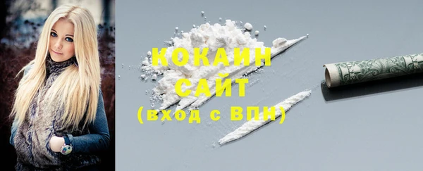 MDMA Premium VHQ Вязники