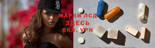 MDMA Premium VHQ Вязники